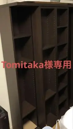 ニトリ　スライド本棚　2つあります。② ダークブラウン ニトリ スライド本棚 2つあります。② ダークブラウン - メルカリ