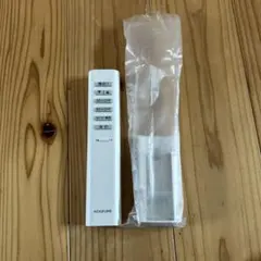 KOIZUMI 照明用リモコン KRU-MRH-7D