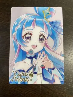 プリキュアカードウエハース No.22