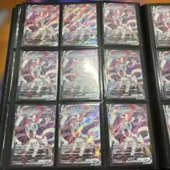 ニンフィアVMAX　rrr 18枚