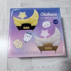 ちいかわ ソファー型ジュエリーボックス イエロー×ブラック プライズ品