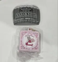 【334】サンリオ　クッキー缶チャーム　マロンクリーム　新品未開封