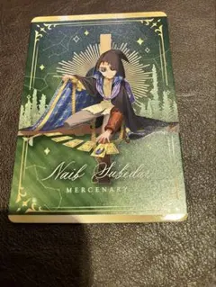 2026年最新】identityv第五人格 傭兵 ナワーブ・サベダーの人気