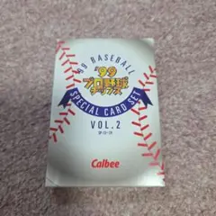2004 プロ野球チップス インサートカード スペシャルエディション 第一