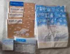 サンリオくじ　シナモロール 9点セット