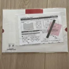 프로 7 12.3인치용 항균 안티바이러스 안티피핑 필터 표면