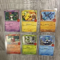 マクドナルド ポケモンカード プロモ 6種コンプリートセット