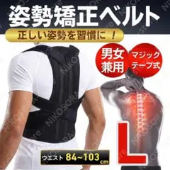 Item thumbnail for item dbf9aba5-38c6-41c8-96e0-39fe7dc2d044