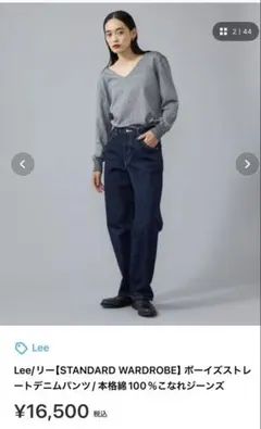 Item thumbnail for item 10b73115-91a8-4829-b548-ddddc7116cdd