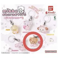 mikko characters カプセルトイ Latte