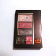 RIMMEL ショコラスイート アイズ 015のサムネイル