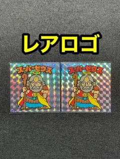 Item thumbnail for item 2c63b684-e0eb-469b-b4ca-947c66dfdc9c