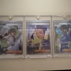 2025年最新】Nの筋書き SRの人気アイテム - メルカリ