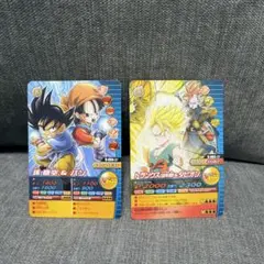 ドラゴンボールカード 孫悟空&パン トランクス&タピオン Vジャンプ付録