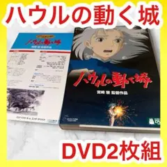 MK３様 リクエスト 2点 まとめ商品