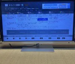 直接引渡3400円引き】SHARP LC-46GX5【世界の亀山モデル】 - メルカリ