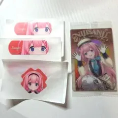 周央サンゴ ウエハース CharmAid