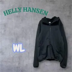 サンプル品　HELLY HANSEN ヘリーハンセンジップパーカー　WL