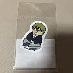 呪術廻戦　ジロリダイカットステッカー　禪院直哉