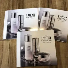 DIOR カプチュールトータル トライアル3点セット✖️3