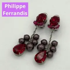 Philippe Ferrandis イヤリング　フィリップフェランディスのサムネイル