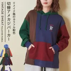 CUBE SUGAR パウダー加工 スウェット プルオーバーパーカー　Mのサムネイル