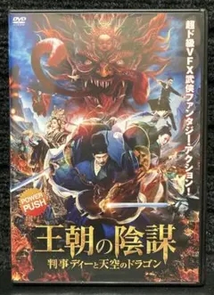 Item thumbnail for item 275f0284-6130-4fd3-bbcf-d7293caa8475