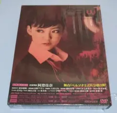 2026年最新】阿澄佳奈の人気アイテム - メルカリ