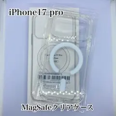 iPhone 17 Pro MagSafeクリアケース