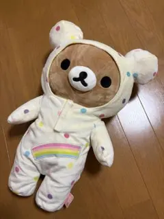 Item thumbnail for item ed0bf342-c1aa-4387-9cc3-f464d12f2969