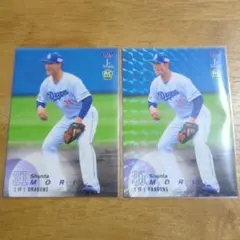 2025BBM 1st 中日ドラゴンズ 森駿太 ルーキーカード2枚