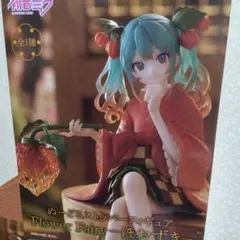 初音ミク ぬーどるストッパー フィギュア ほおずき 10個セット Amazon | 初音 .ミク ぬーどるストッパーフィギュア Flower Fairy