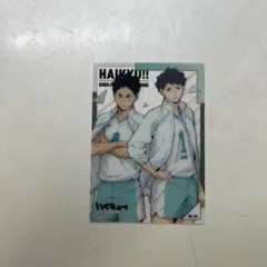 Item thumbnail for item c4cdf600-72bc-4a31-beb7-e90b38fb7b34