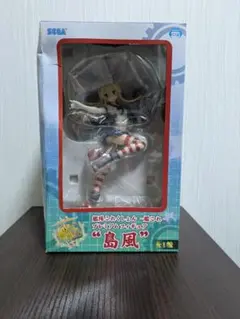 艦これ　プレミアムフィギュア　島風
