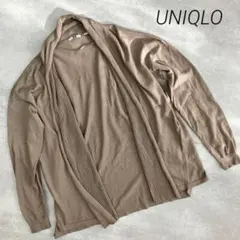 美品❣️ユニクロ コットンロングカーディガン ベージュ Vネック 長袖 M