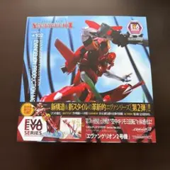 MG ゲルググキャノン MG シャア専用ゲルググ - メルカリ