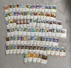 ポケモンカードゲーム　汎用　サポートグッズ大量デッキパーツ　まとめ売り　95枚⭐︎