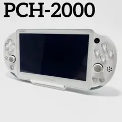 2026年最新】psvita 本体のみの人気アイテム - メルカリ