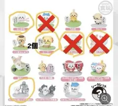 ちいかわ　チョコサプ