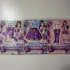 アイカツ パープルトルテ コーデ 紫吹蘭 カード