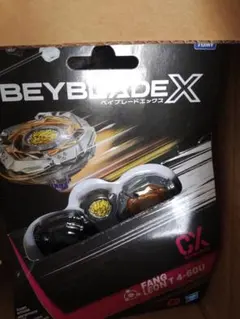 戰鬥陀螺 獅子座 狂怒 孩之寶