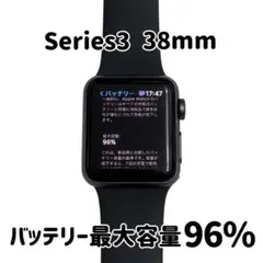 Applewatch series 3 38mm MTF02J/A A1858