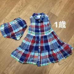 Ralph Lauren チェック柄ワンピース 12M オムツカバーセット 1歳