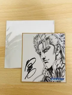 2025年最新】武論尊 サインの人気アイテム - メルカリ