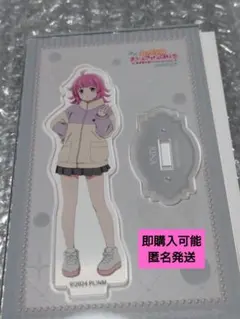 Item thumbnail for item cfb9f5d6-019f-46b7-85a5-537fd9675788