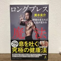 Item thumbnail for item 2d91d46b-a4d2-4d0b-8705-3d922a4df5e3