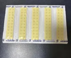 マグレインN 100粒　日本製マグレイン阪村研究所　耳ツボジュエリー