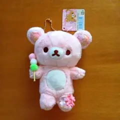 2026年最新】リラックマ ぶらさげぬいぐるみ 2016の人気アイテム