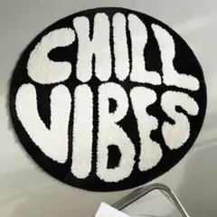 ラウンド ラグマット 丸型 CHILL VIBES インテリア 北欧 雑貨 白黒