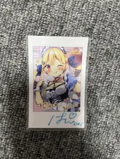 Tiv 直筆サイン入り色紙　FANBOX 支援者限定品 Tiv 直筆サイン入り色紙 FANBOX 支援者限定品 Amazon.co.jp: 鷹嶺ルイ